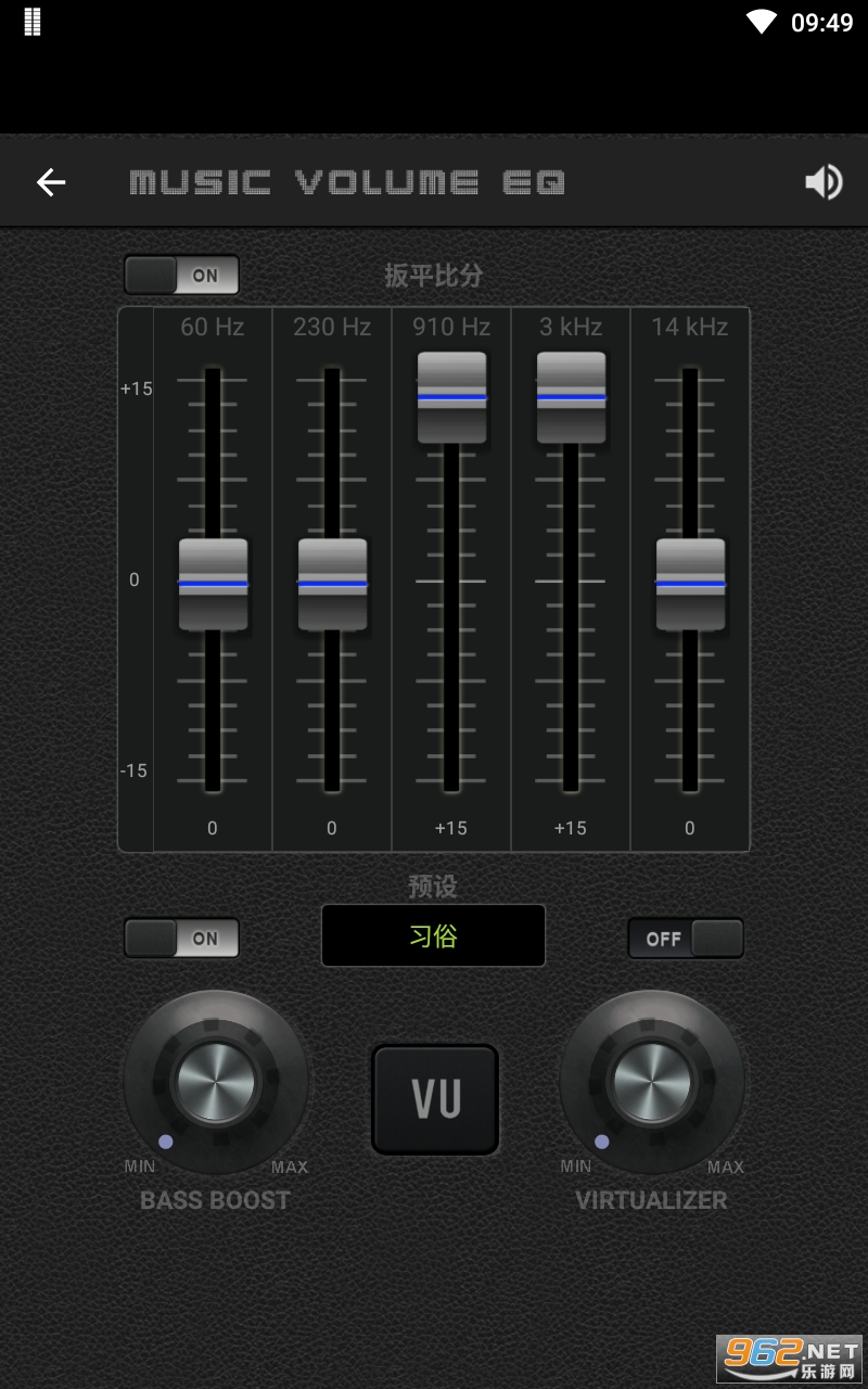 Music Volume EQ�������°�װ v6.6��ͼ2