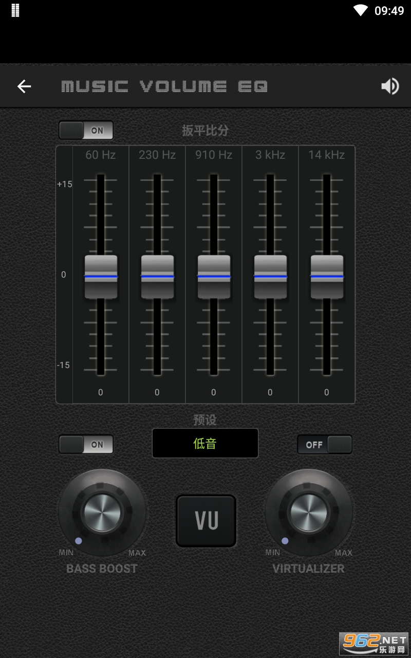 Music Volume EQ�������°�װ v6.6��ͼ3