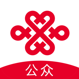 联通公众app官方版