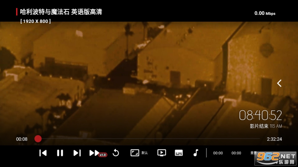 �ƾ�ӥTV��v7.2.0 ���Ӱ��ͼ0
