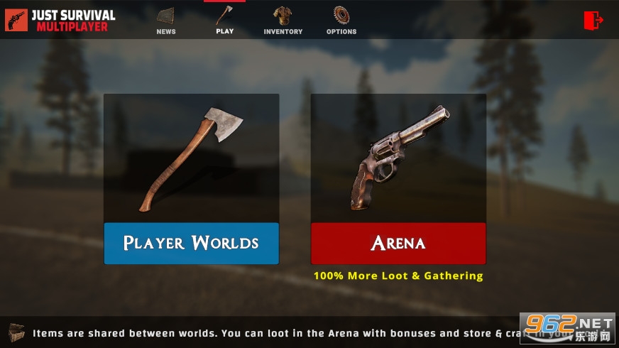 just survival multiplayer��Ϸv0.2.1 �������ͼ2