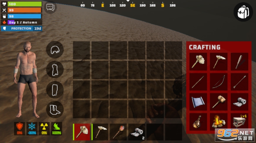 just survival multiplayer��Ϸv0.2.1 �������ͼ8