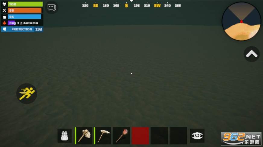 just survival multiplayer��Ϸv0.2.1 �������ͼ7