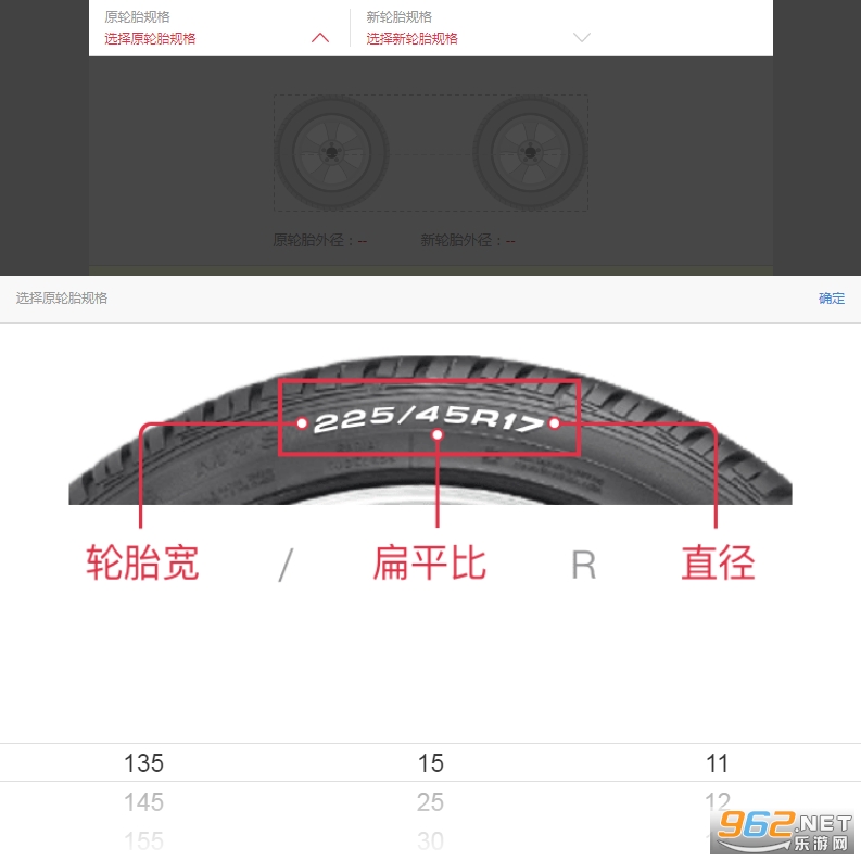 ��̥������;����ͼ4
