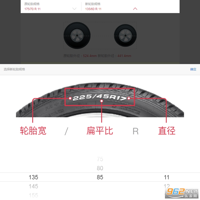 ��̥������;����ͼ1