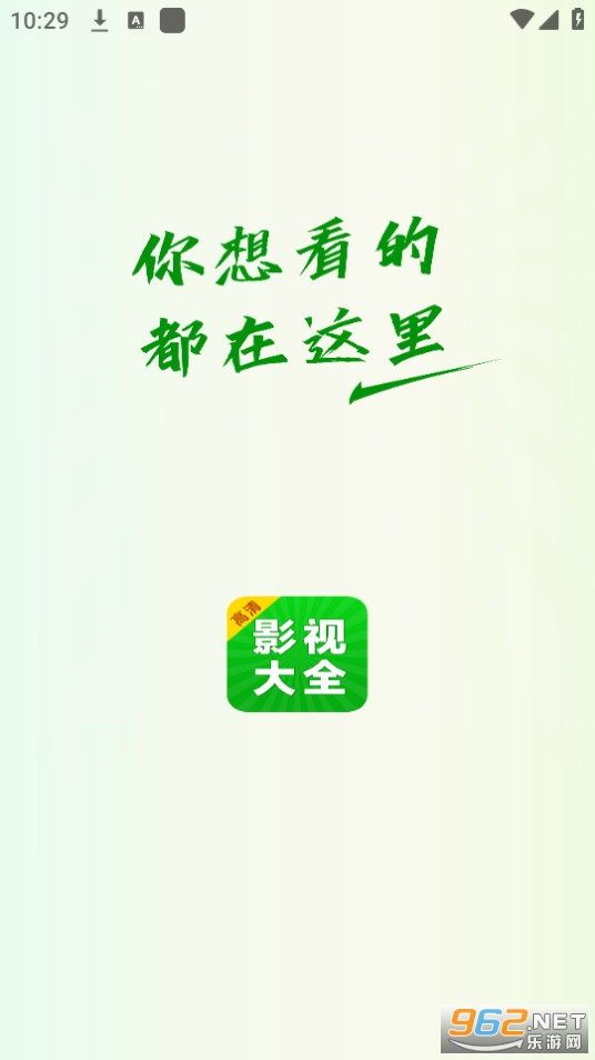 ����Ӱ�Ӵ�ȫ��ͼ4