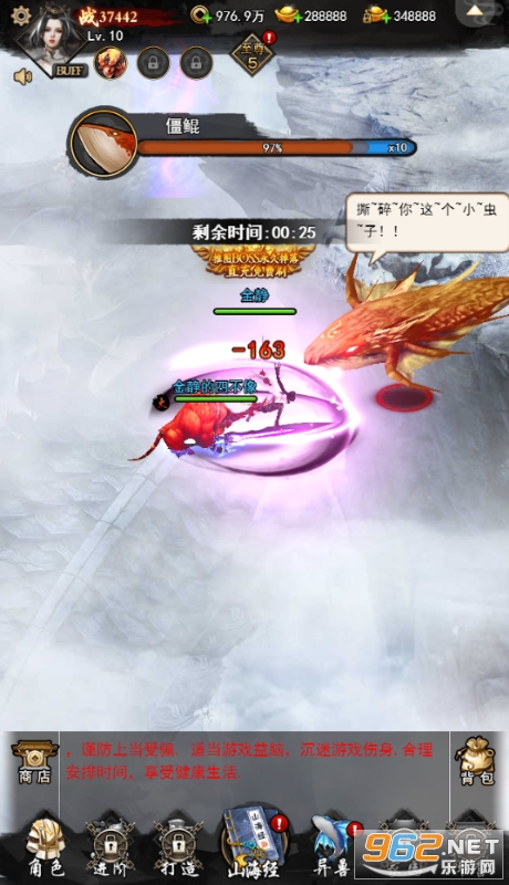 ʯ��ʥ��0.1��v1.0.0��ͼ1
