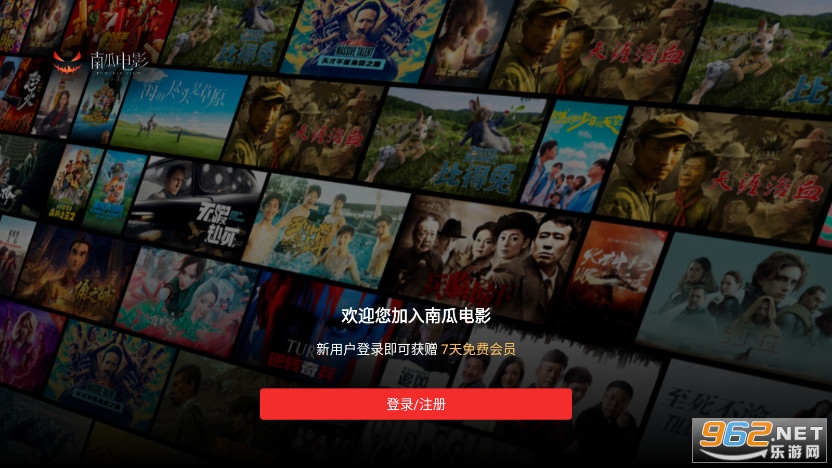 �Ϲϵ�Ӱtv�氲װ��apkv4.6.4 �ٷ����ͼ0