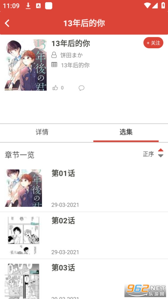 ������������Ķ� v2.7.0��ͼ0