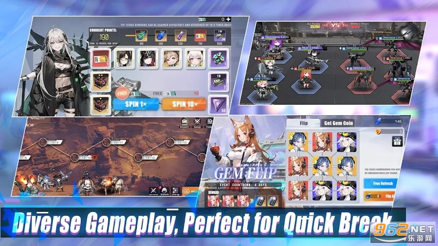 Apex��Ů�ٷ����ͼ3
