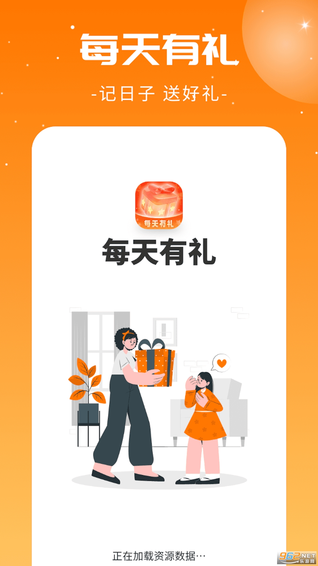 ÿ������׬Ǯ��ͼ0