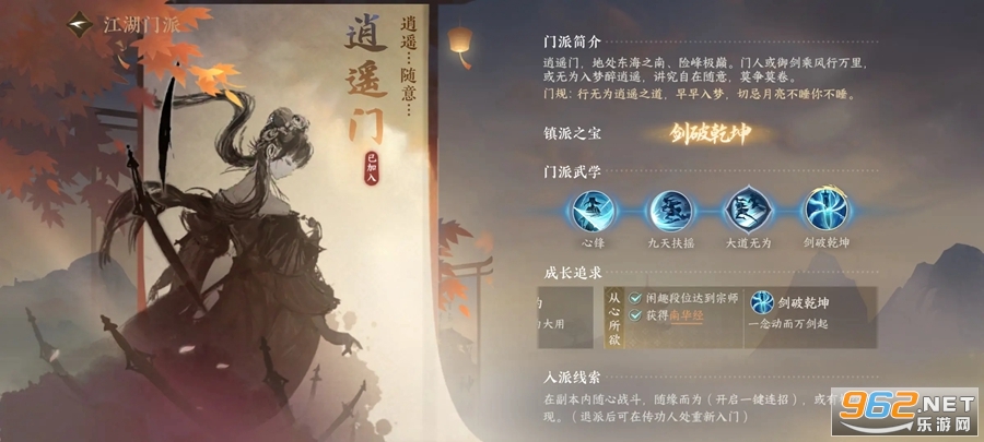 ��ˮ���ٷ�v3.3.21531385 ���°汾��ͼ1
