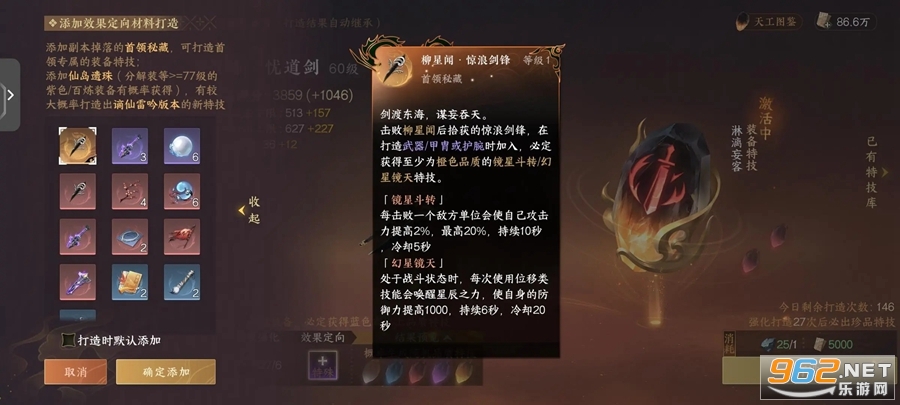 ��ˮ���ٷ�v3.3.21531385 ���°汾��ͼ3