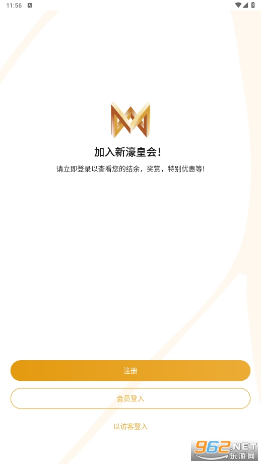 Melco Club‎��婻ʻ����°氲׿���ͼ5