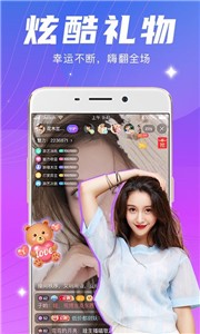 ��ҹֱ��app��ͼ0