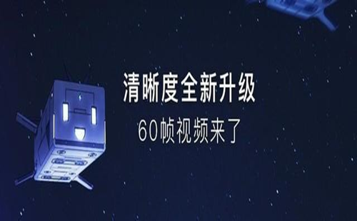 ��ѵĶ���Ƶapp��ȫ_����ѹۿ�_400����Ʒ����Ƶ