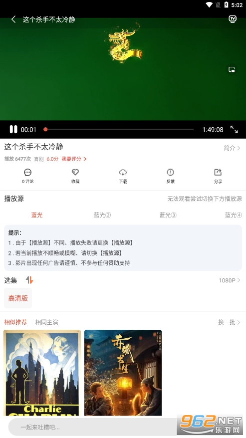 4kӰԺ��ͼ0