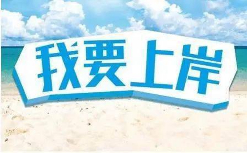 ����ˢ��app_��������app����_������������_��������app�Ƽ�