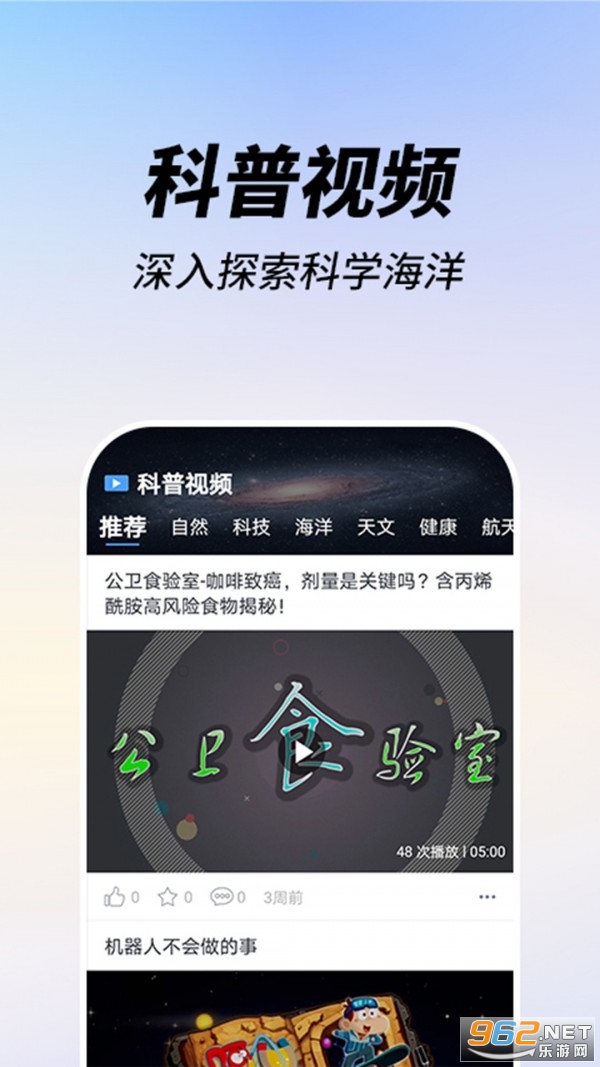 �˿���app��װ v1.4.0��ͼ1