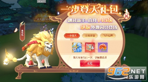 ��ս������0.1��������Ϯv1.0.2��ͼ3