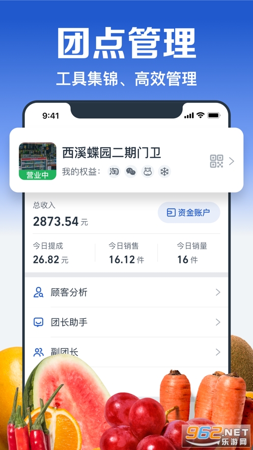 �Ա�����ų���app��װv3.2.2��ͼ0
