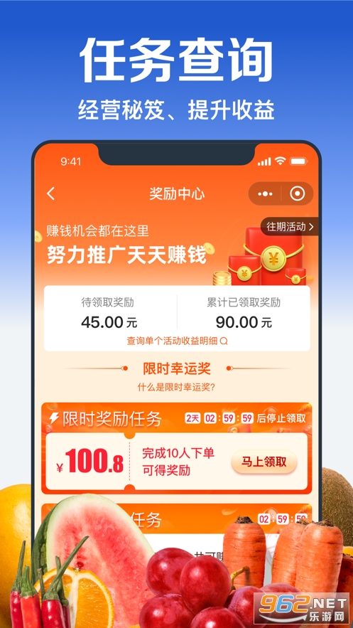 �Ա�����ų���app��װv3.2.2��ͼ3