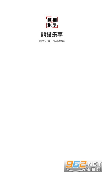 ��è����app���°�v5.8.0��ͼ1