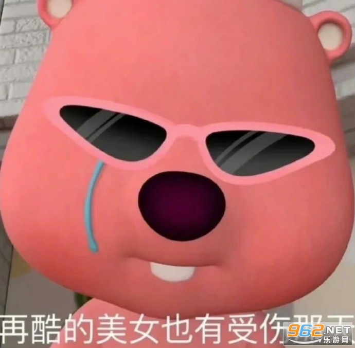 С��������֪��ʲô�ر������ͼ4