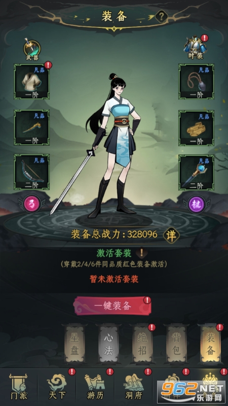 һ��������0.1��v1.0.10��ͼ1