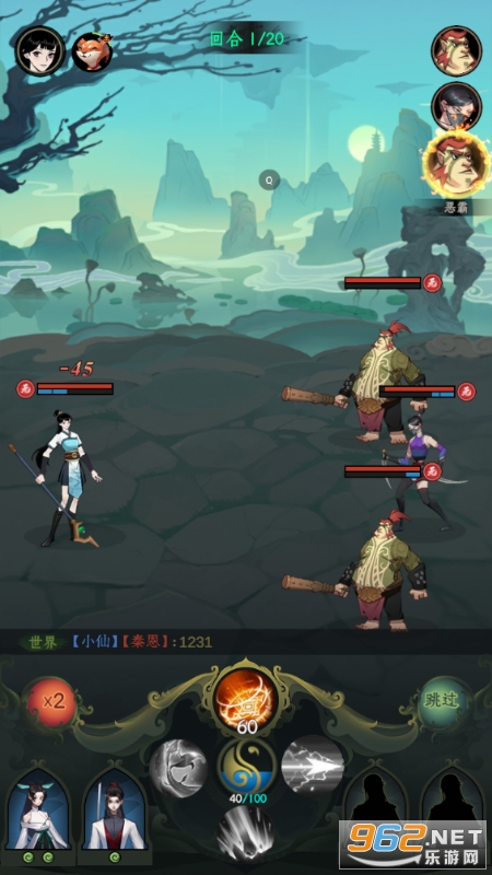 һ��������0.1��v1.0.10��ͼ4