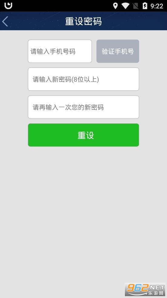 �����Ƴ���˾����v3.9.8.3 ������һ���ͼ2