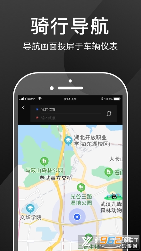 ˼�����app��ͼ0