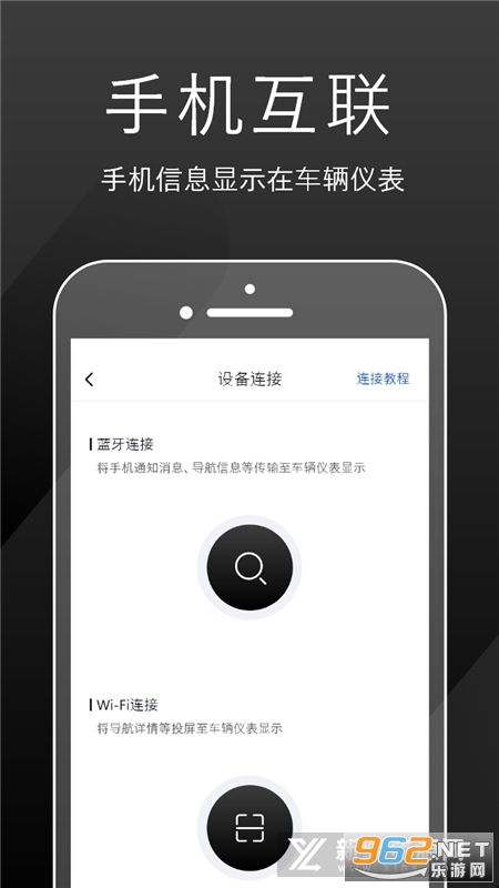 ˼�����app��ͼ1
