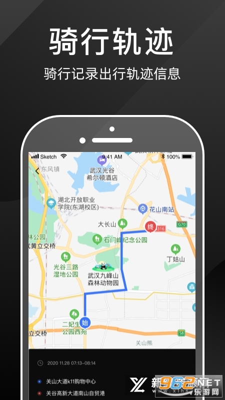 ˼�����app��ͼ2