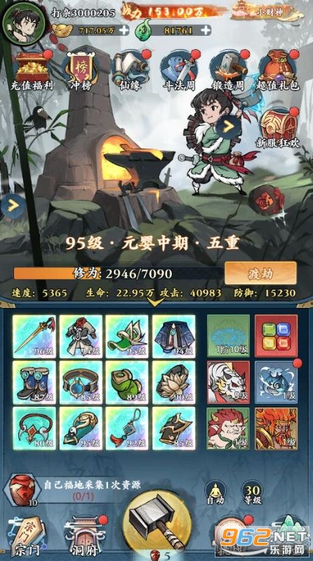 ������ 0.1��v1.0.0��ͼ1