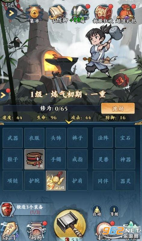 ������ 0.1��v1.0.0��ͼ2