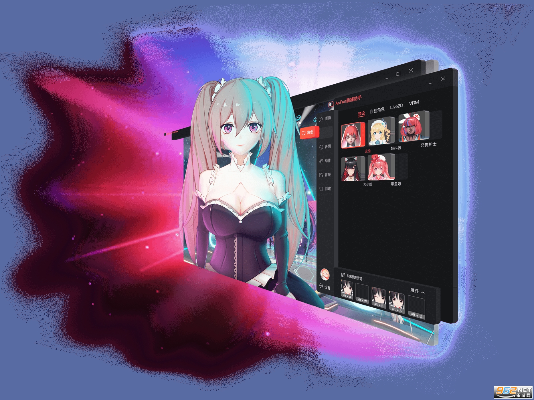 AcFun�沶���ֵ��Զ˽�ͼ0