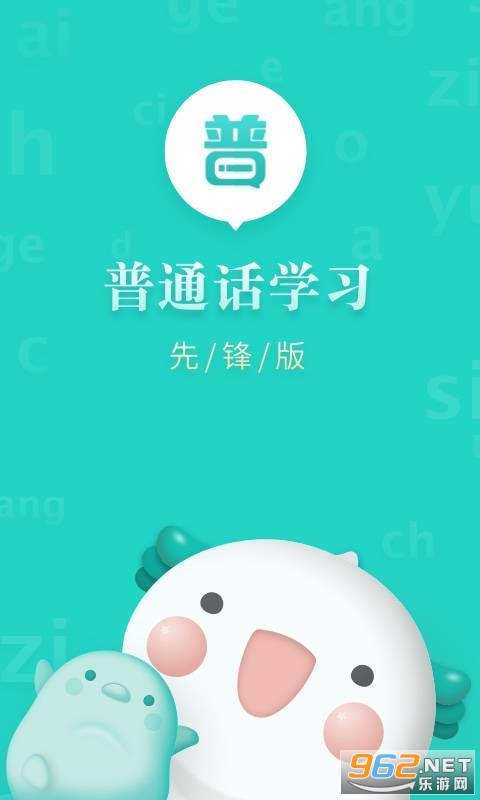 ��ͨ��ѧϰ�ȷ�����°�v1.0.7��ͼ0