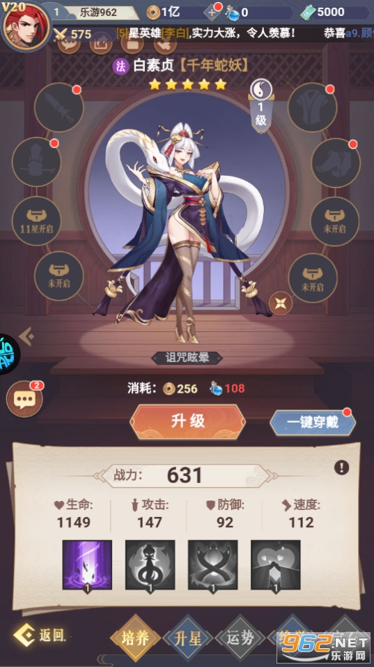 �������ٻ��ۿ۷���ͼ6