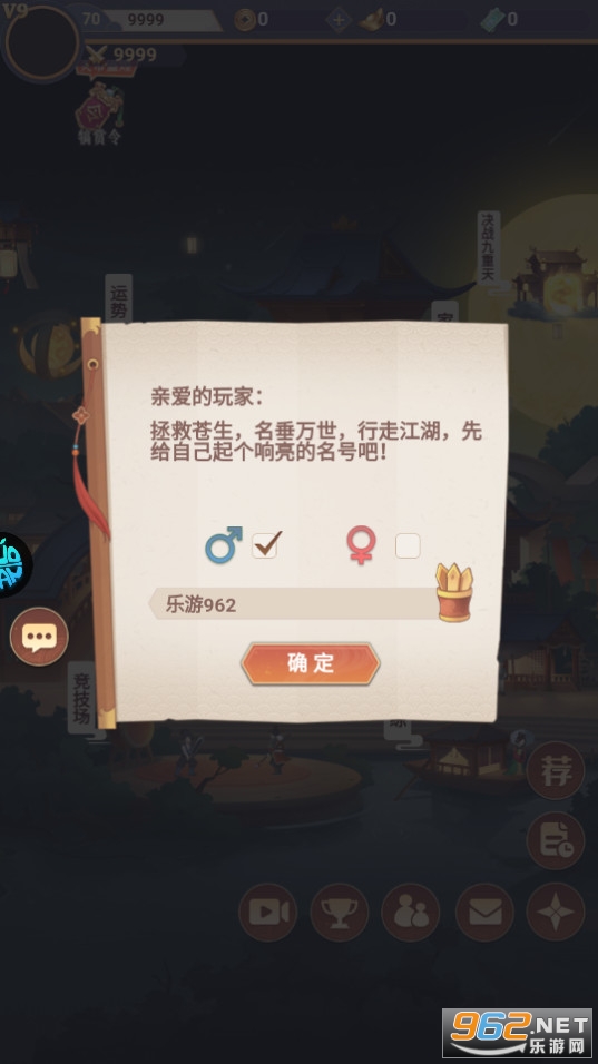 �������ٻ��ۿ۷���ͼ1