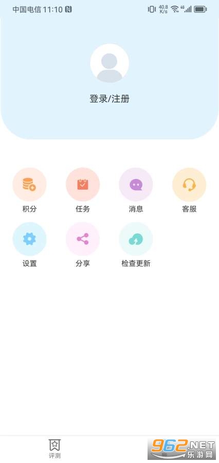 ����Ӣ��������ͼ1