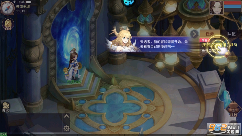 ս��֮��Ӧ�ñ��汾��ͼ5