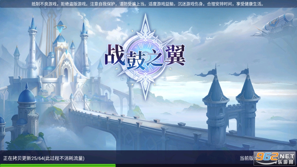 ս��֮��Ӧ�ñ��汾��ͼ2