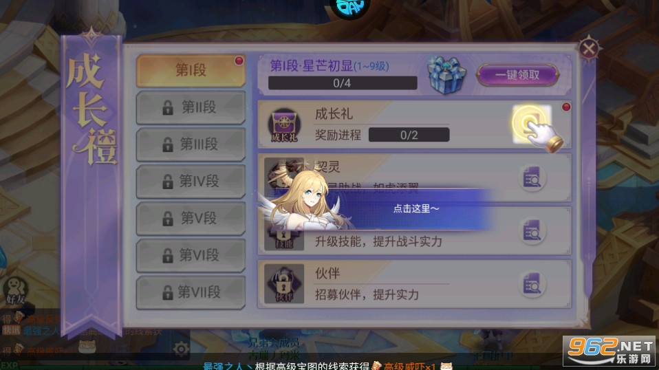 ս��֮��Ӧ�ñ��汾��ͼ6