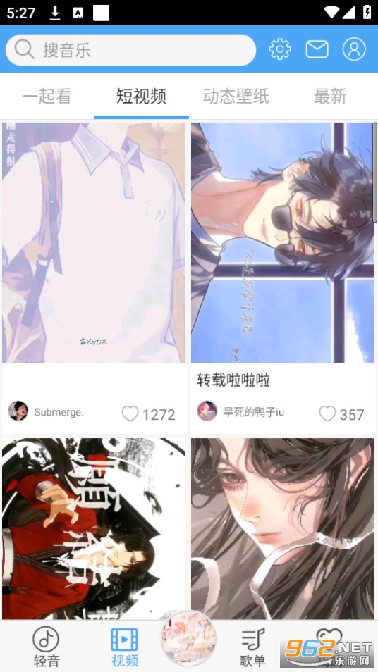 ������app�㲥����Ѱ�v1.8.4.0��ͼ3