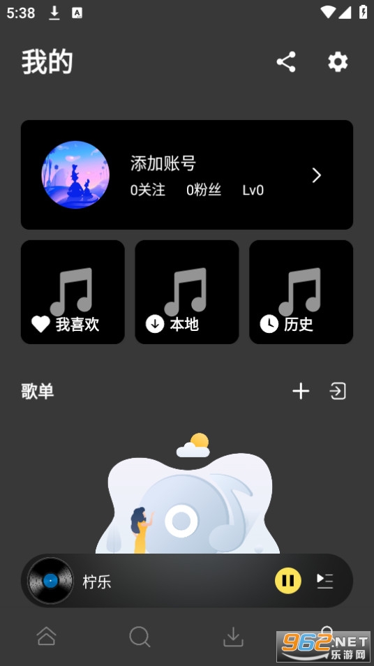 ��������app��ͼ1