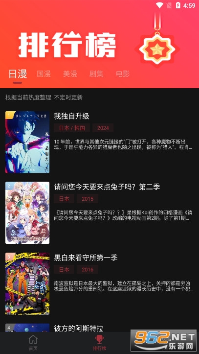 ��Ȧ����v1.0.0.9��ͼ6
