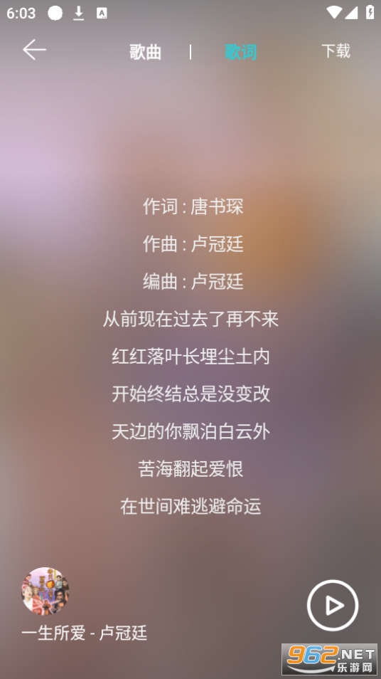 ���쳩����ͼ0