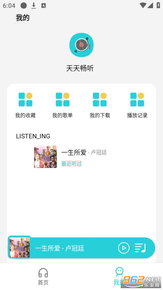 ���쳩����ͼ1