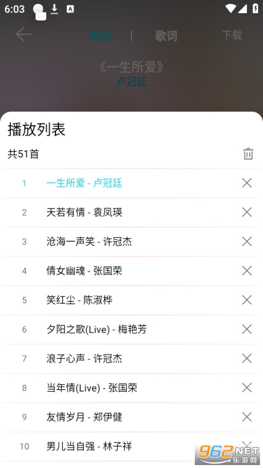���쳩����ͼ5